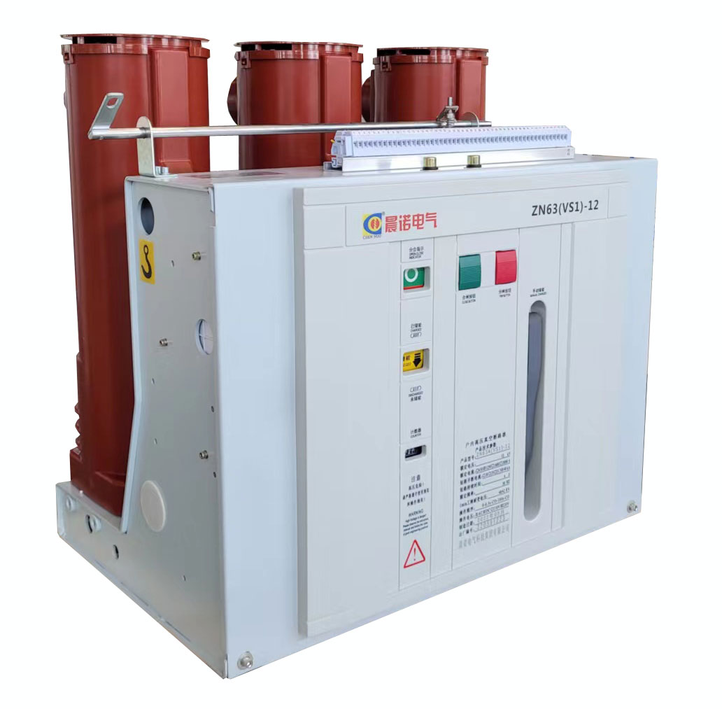 Vacuum Circuit Breaker for Efficient Power Management